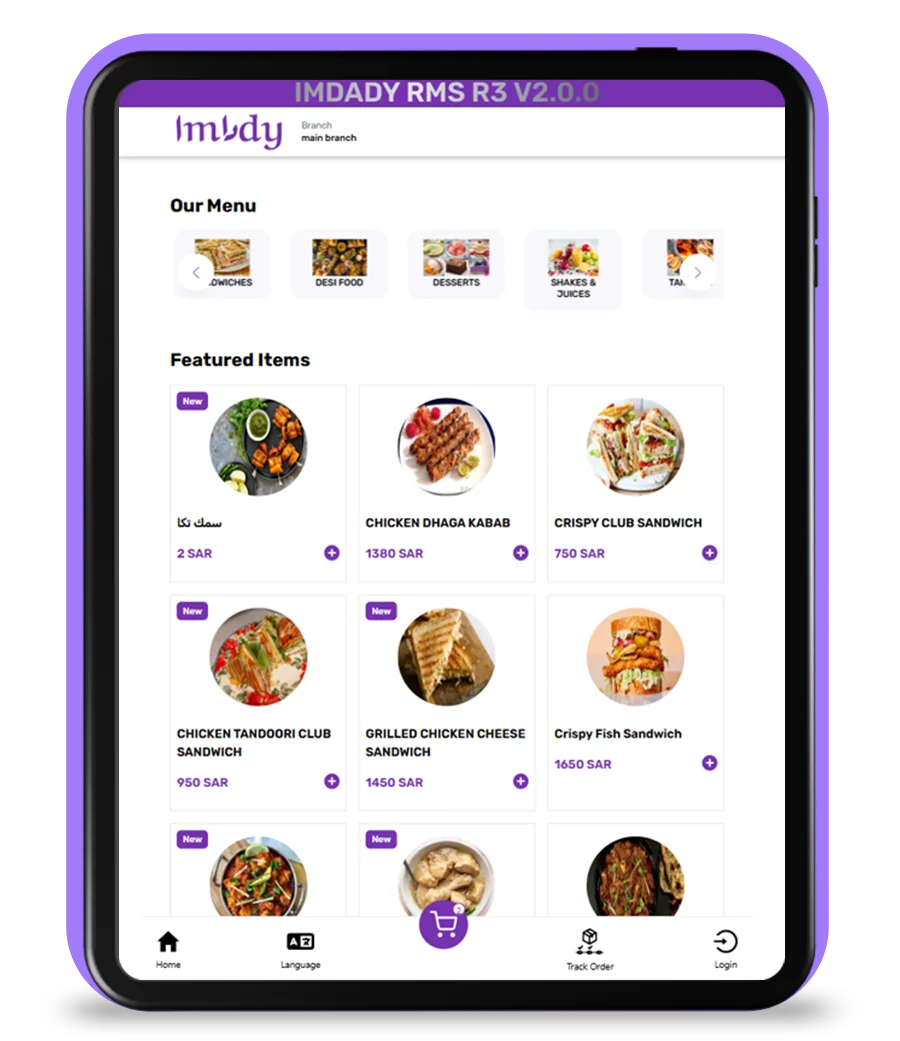 Online Ordering